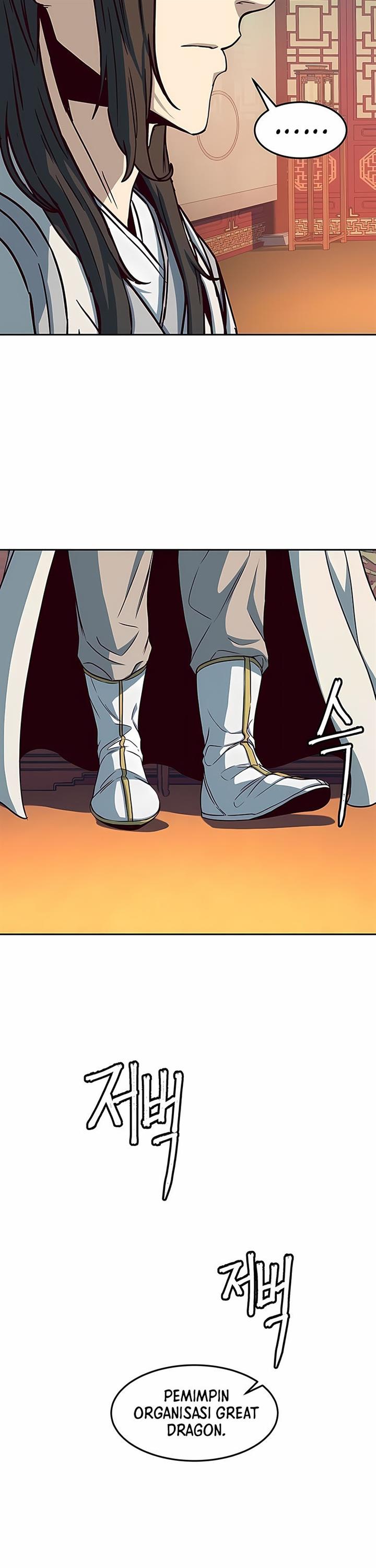 image-komik-in-the-night-consumed-by-blades-i-walk-chapter-16-29/64