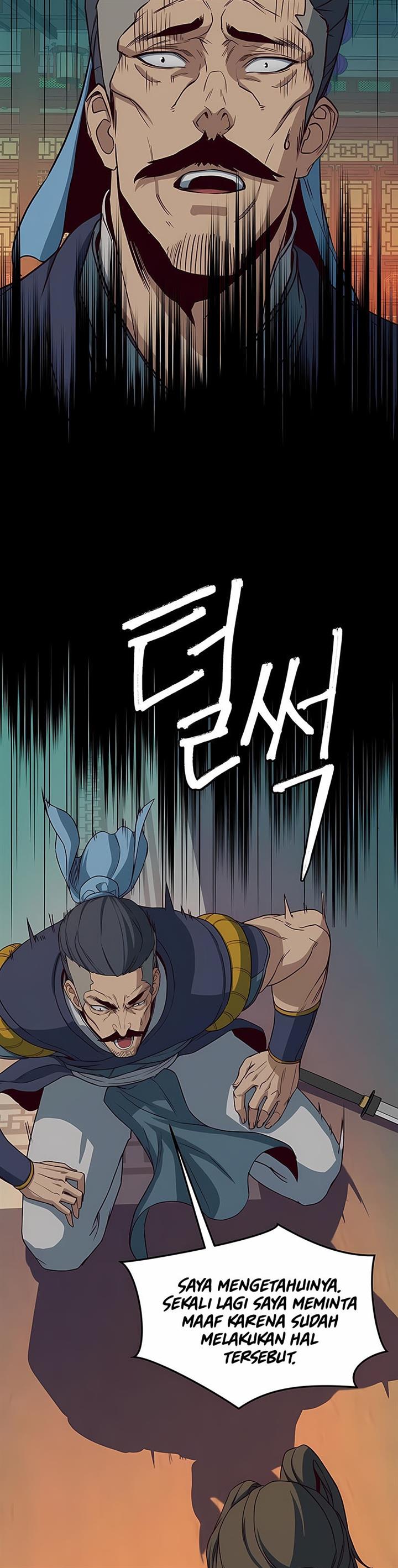 image-komik-in-the-night-consumed-by-blades-i-walk-chapter-16-32/64