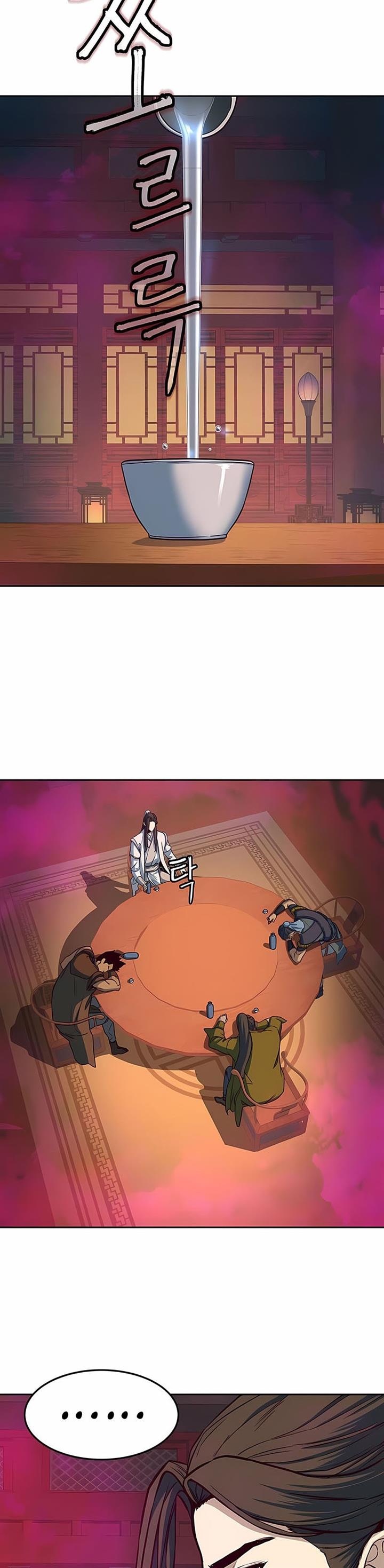 image-komik-in-the-night-consumed-by-blades-i-walk-chapter-16-41/64