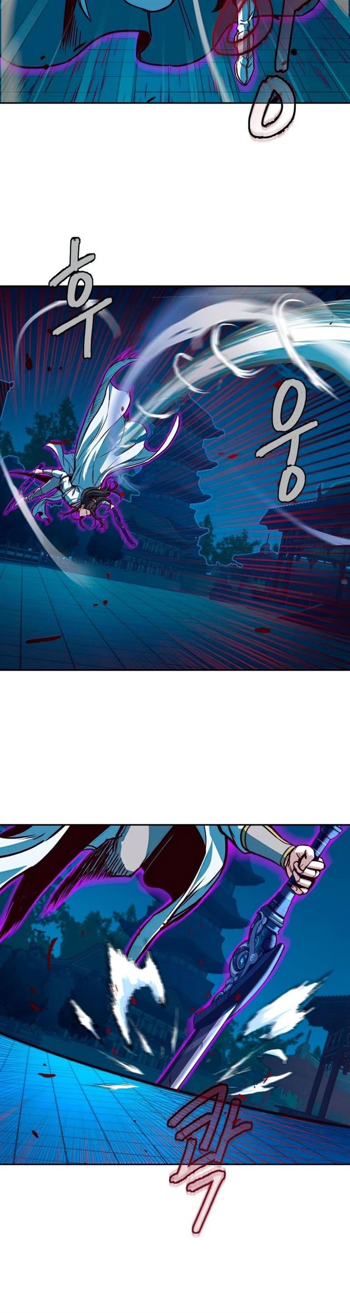 image-komik-in-the-night-consumed-by-blades-i-walk-chapter-19-17/52