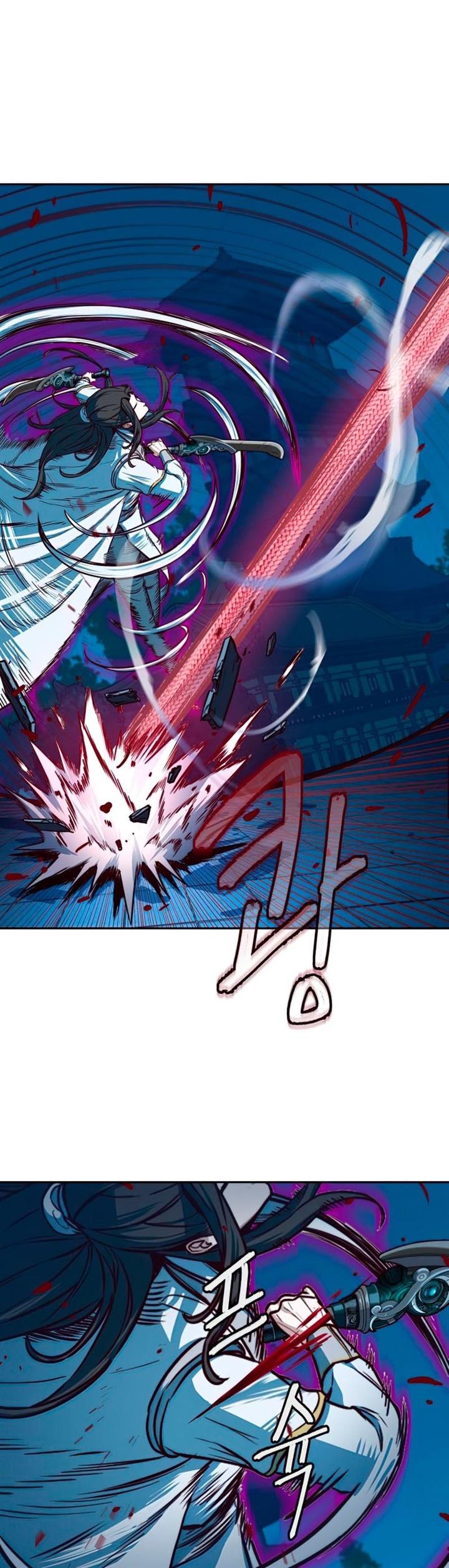 image-komik-in-the-night-consumed-by-blades-i-walk-chapter-19-23/52