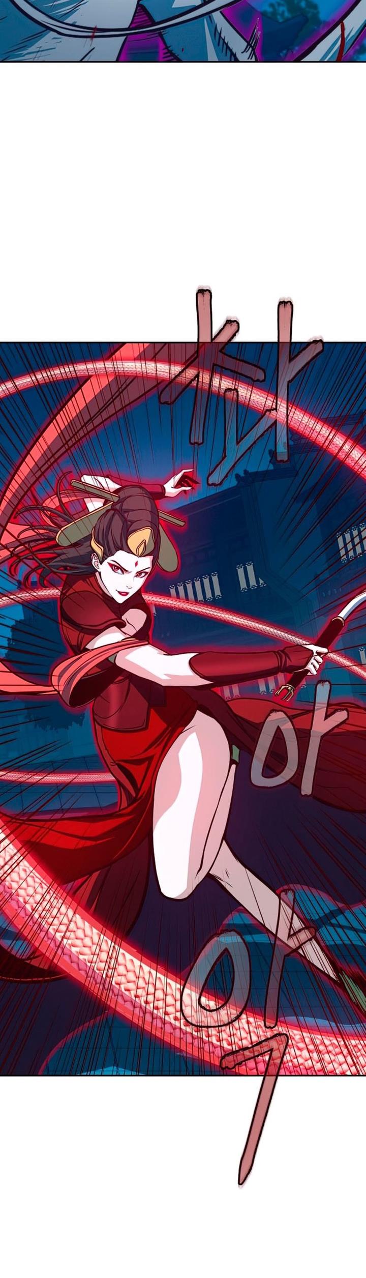 image-komik-in-the-night-consumed-by-blades-i-walk-chapter-19-24/52