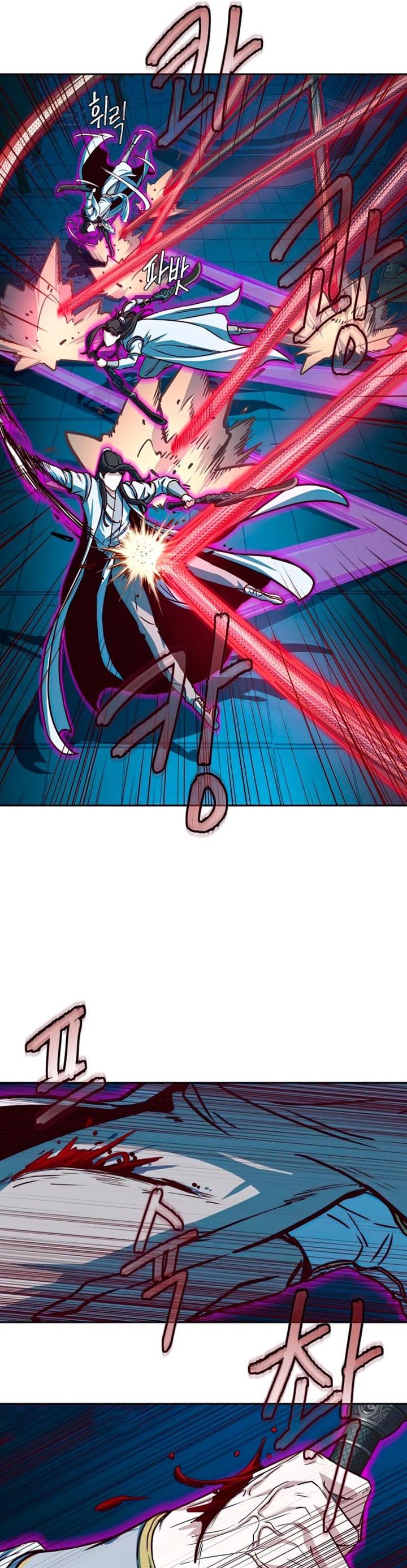 image-komik-in-the-night-consumed-by-blades-i-walk-chapter-19-25/52