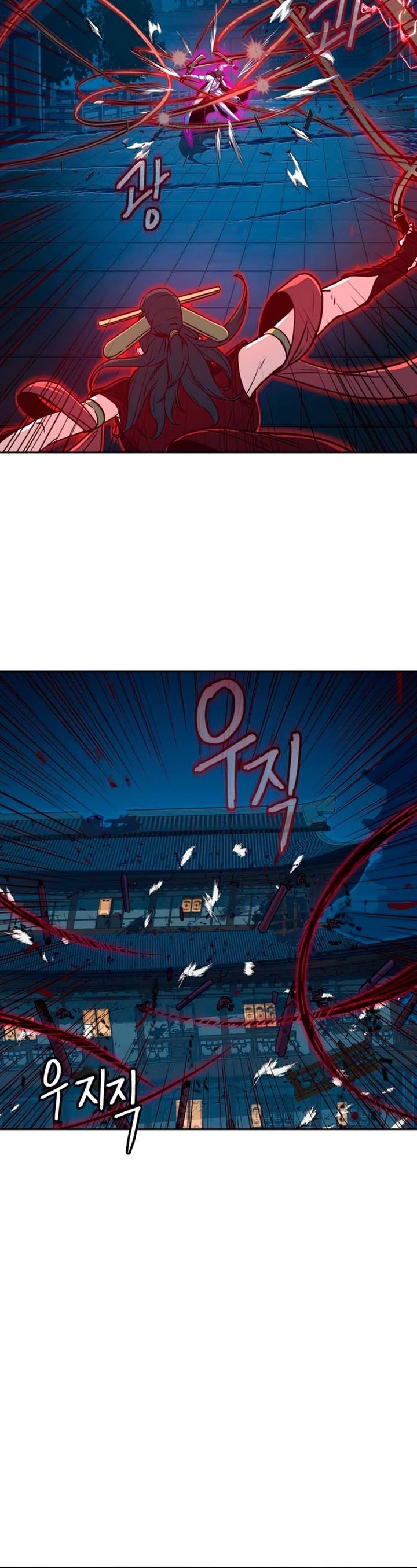 image-komik-in-the-night-consumed-by-blades-i-walk-chapter-19-39/52