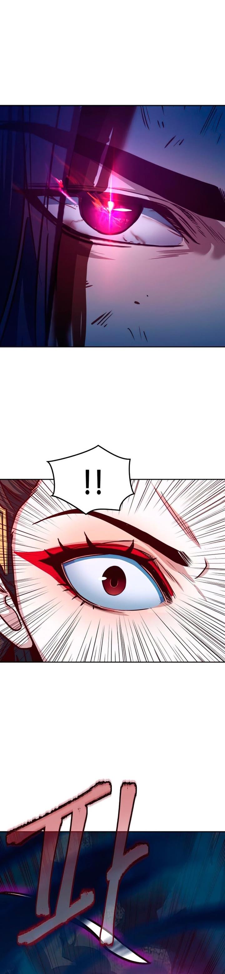 image-komik-in-the-night-consumed-by-blades-i-walk-chapter-19-50/52