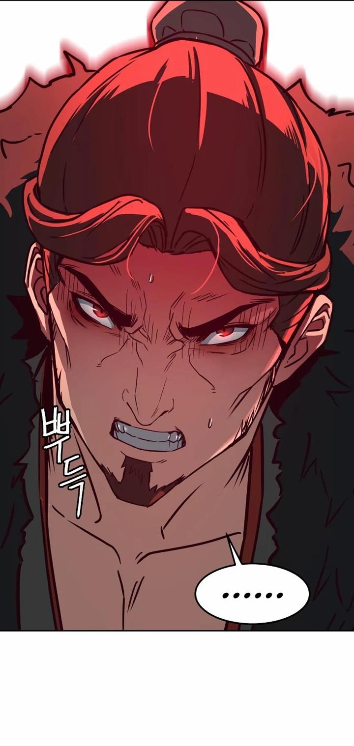 image-komik-in-the-night-consumed-by-blades-i-walk-chapter-22-46/49