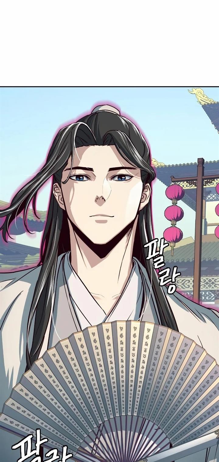 image-komik-in-the-night-consumed-by-blades-i-walk-chapter-22-47/49