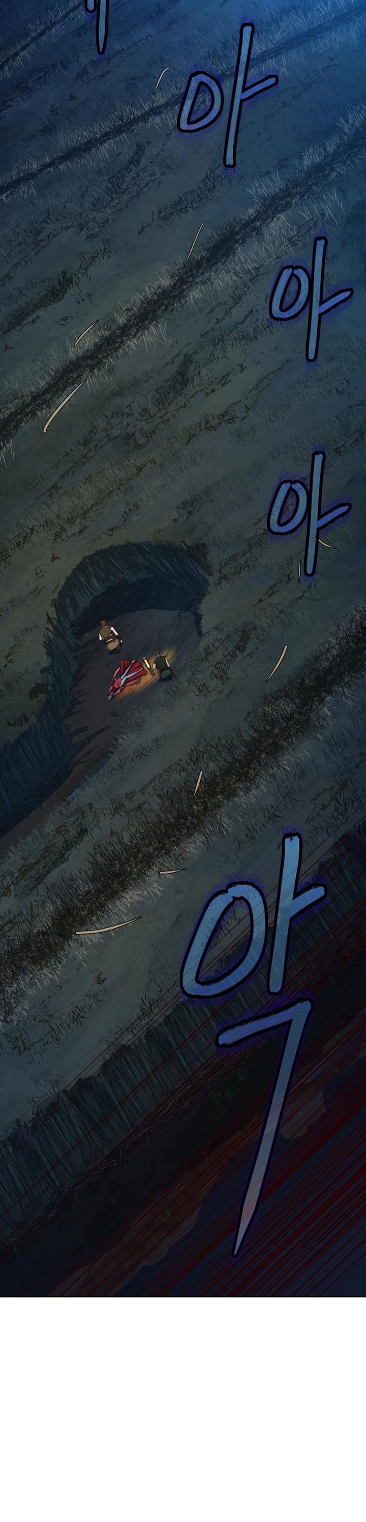 image-komik-in-the-night-consumed-by-blades-i-walk-chapter-24-18/50