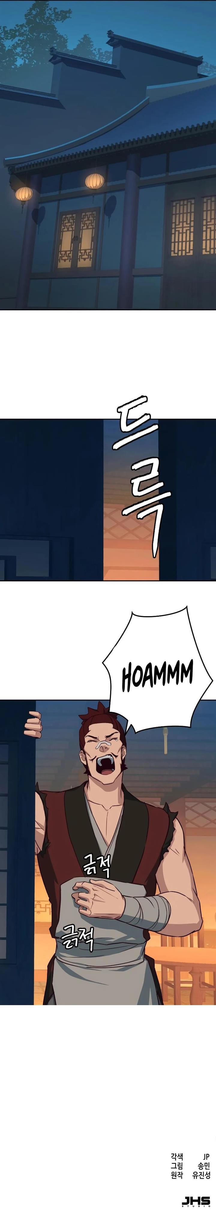 image-komik-in-the-night-consumed-by-blades-i-walk-chapter-24-49/50