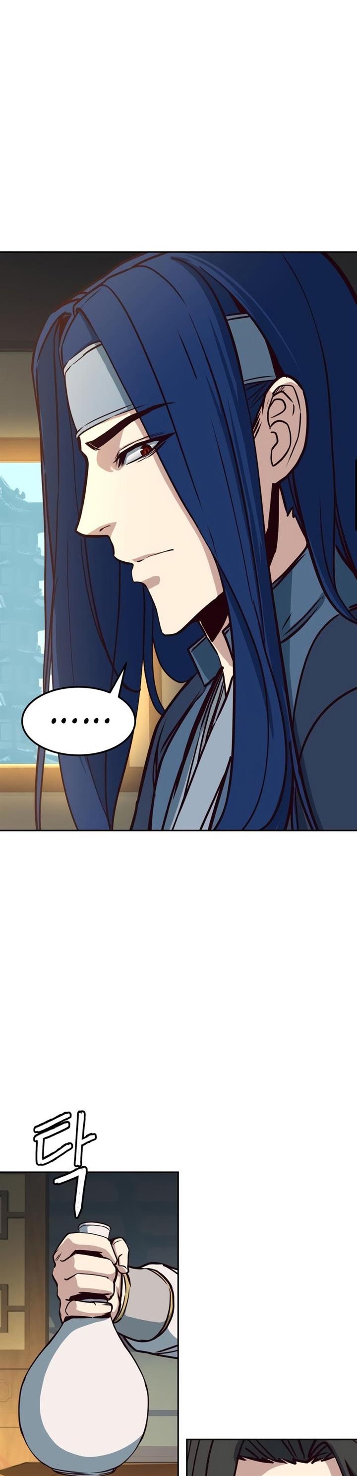 image-komik-in-the-night-consumed-by-blades-i-walk-chapter-28-4/67