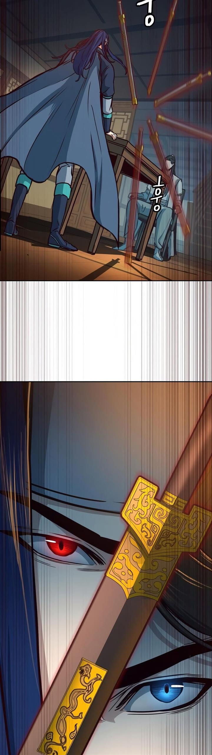 image-komik-in-the-night-consumed-by-blades-i-walk-chapter-28-17/67