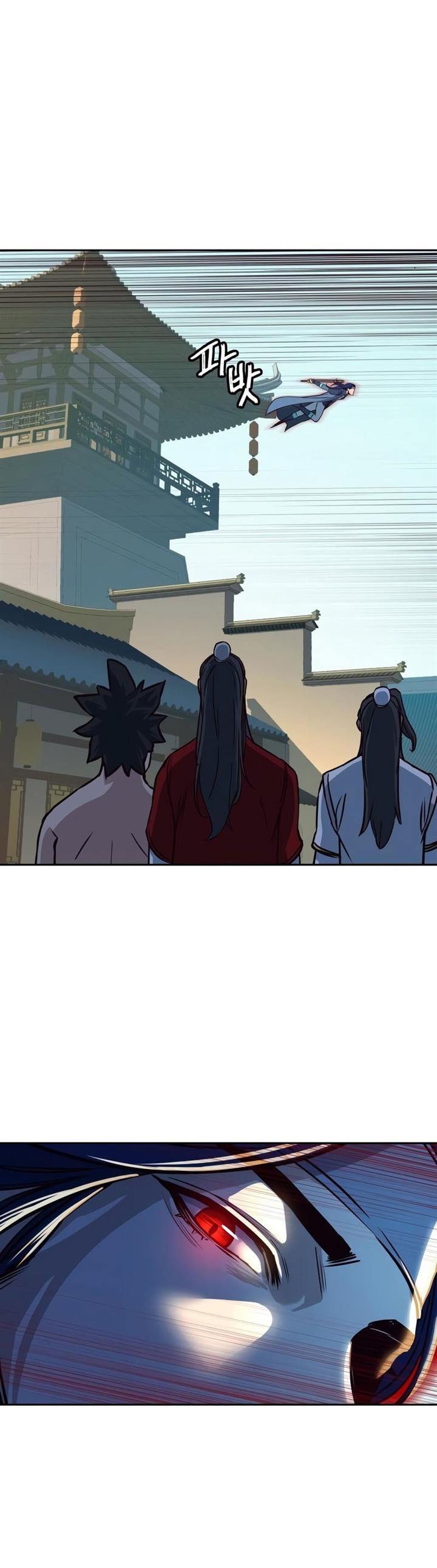 image-komik-in-the-night-consumed-by-blades-i-walk-chapter-28-31/67