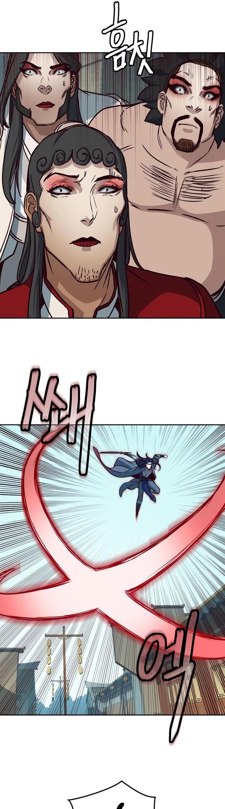 image-komik-in-the-night-consumed-by-blades-i-walk-chapter-28-32/67