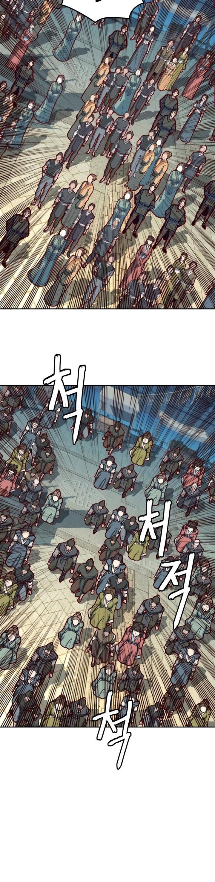 image-komik-in-the-night-consumed-by-blades-i-walk-chapter-28-42/67