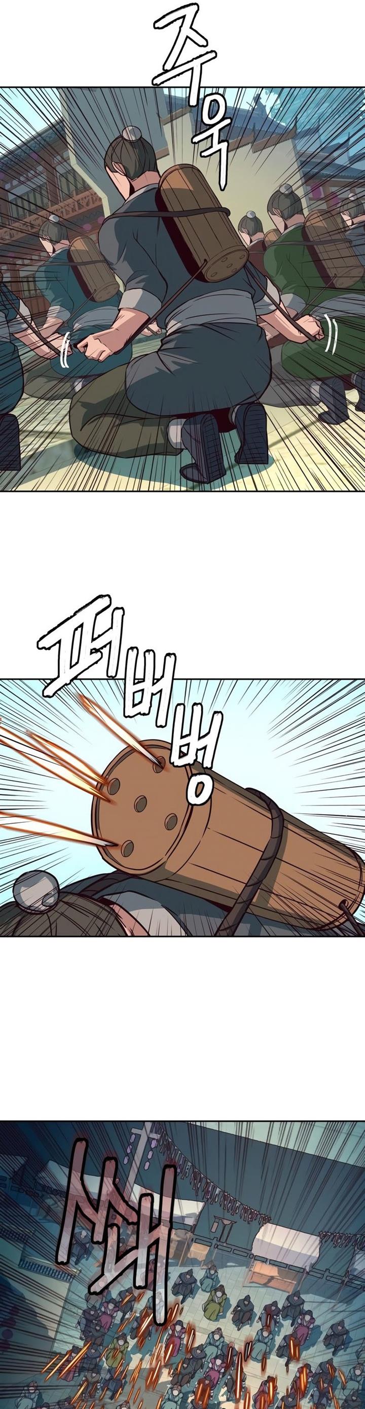 image-komik-in-the-night-consumed-by-blades-i-walk-chapter-28-43/67