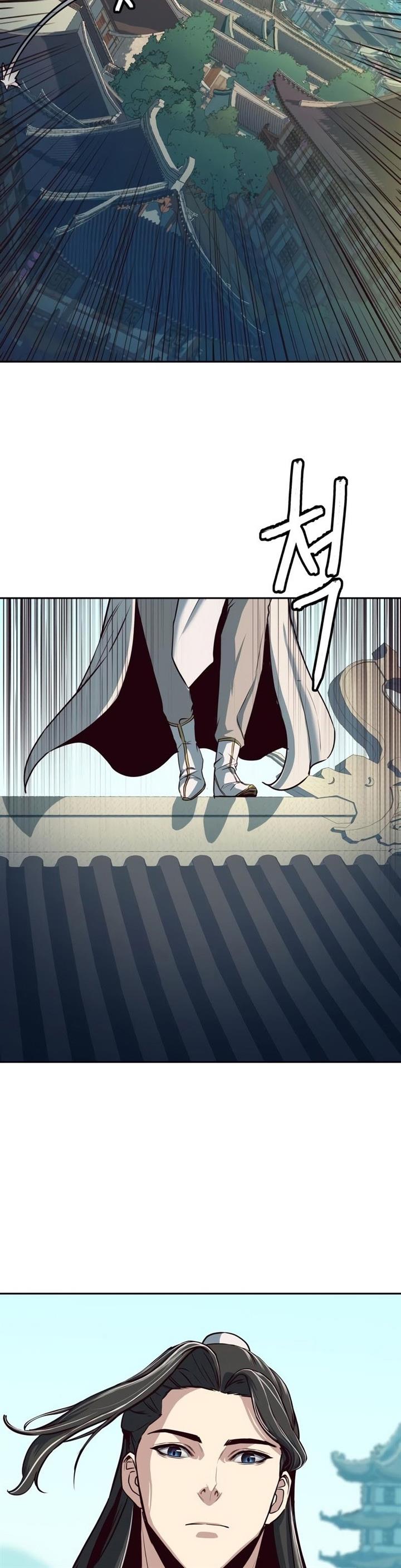 image-komik-in-the-night-consumed-by-blades-i-walk-chapter-28-56/67