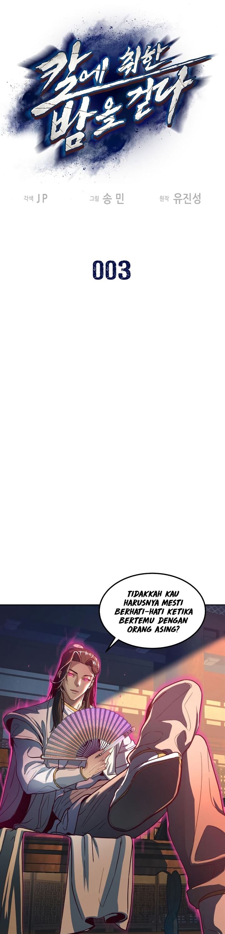 image-komik-in-the-night-consumed-by-blades-i-walk-chapter-3-1/61