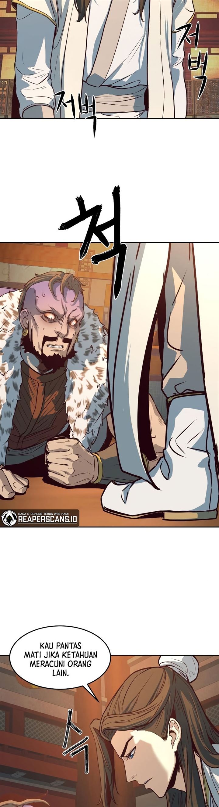 image-komik-in-the-night-consumed-by-blades-i-walk-chapter-3-6/61