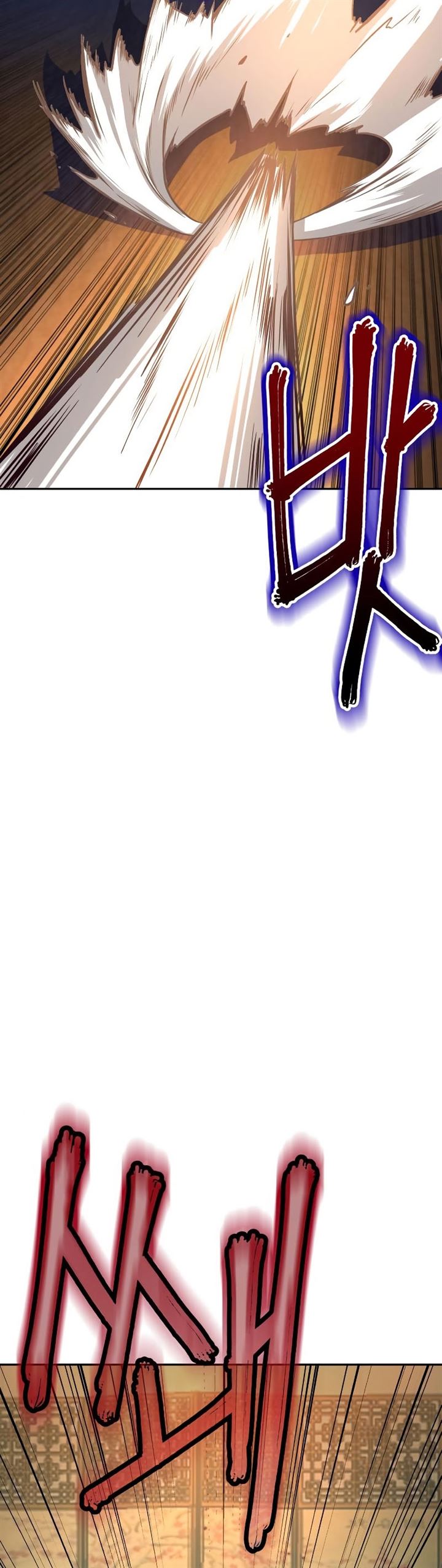 image-komik-in-the-night-consumed-by-blades-i-walk-chapter-3-14/61