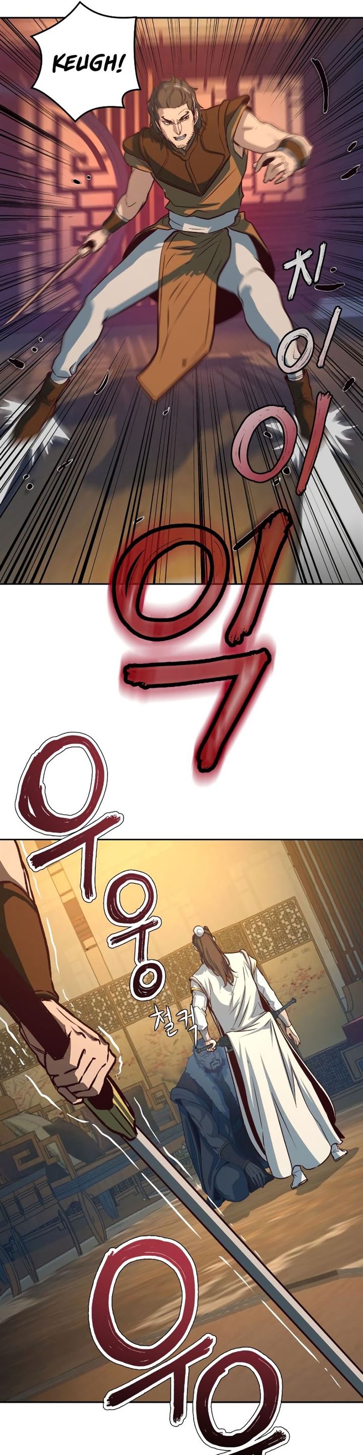 image-komik-in-the-night-consumed-by-blades-i-walk-chapter-3-17/61