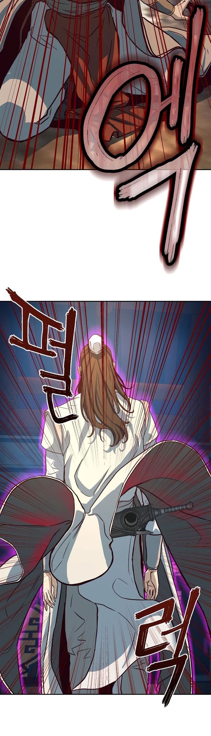 image-komik-in-the-night-consumed-by-blades-i-walk-chapter-3-24/61