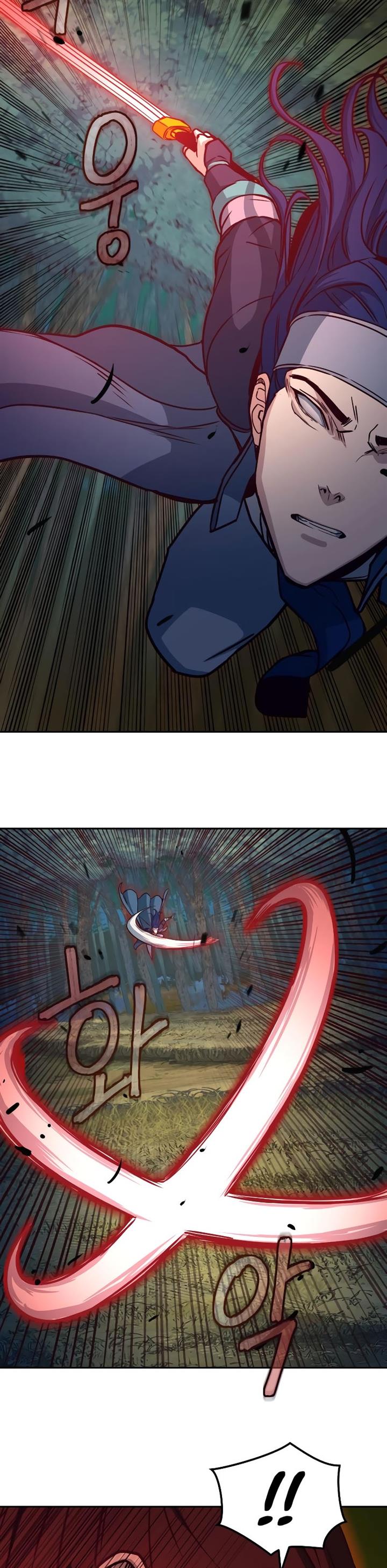 image-komik-in-the-night-consumed-by-blades-i-walk-chapter-30-5/49