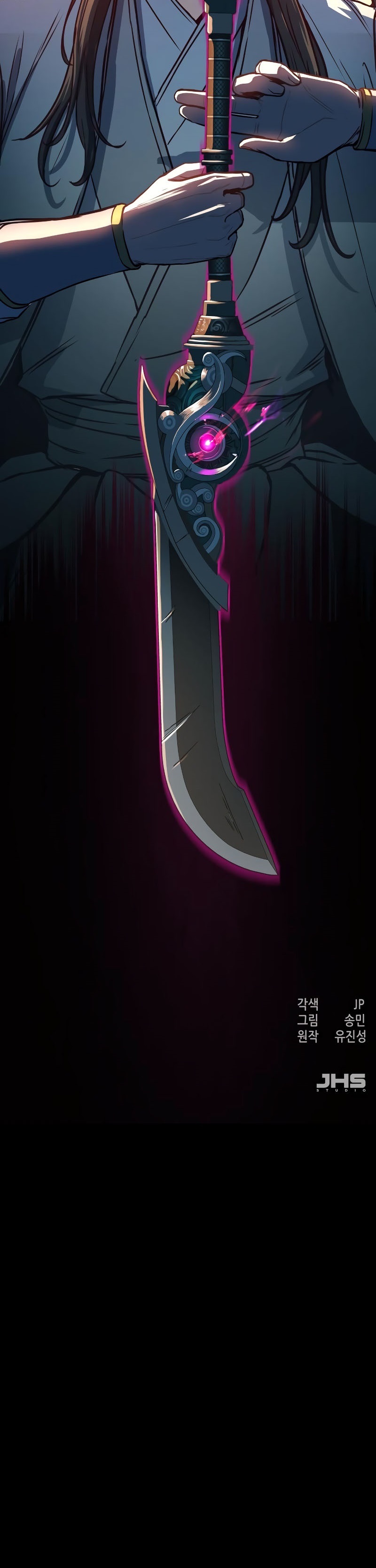 image-komik-in-the-night-consumed-by-blades-i-walk-chapter-30-48/49