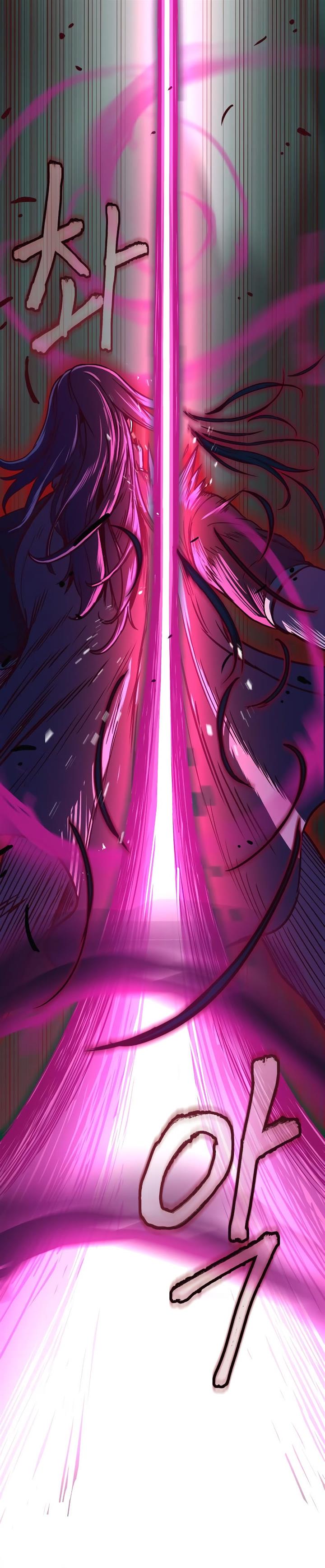 image-komik-in-the-night-consumed-by-blades-i-walk-chapter-31-12/43