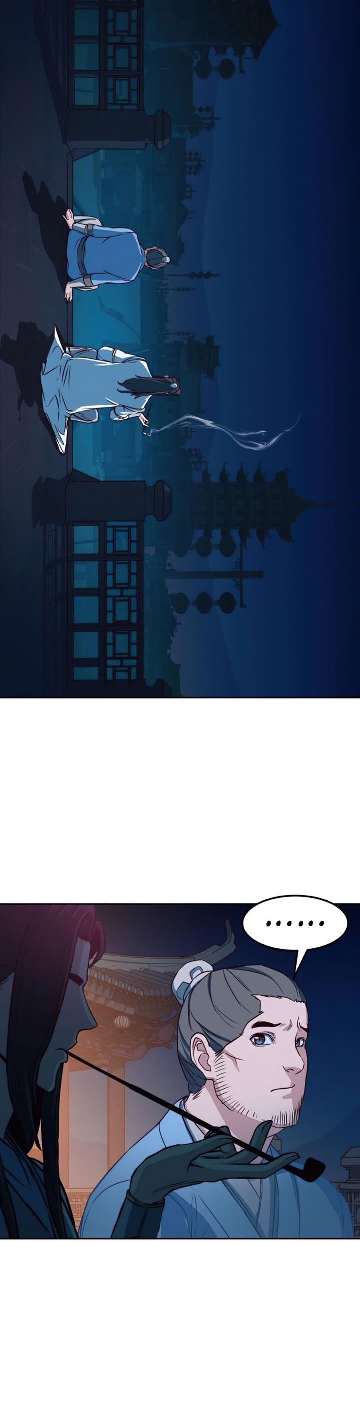 image-komik-in-the-night-consumed-by-blades-i-walk-chapter-32-36/40