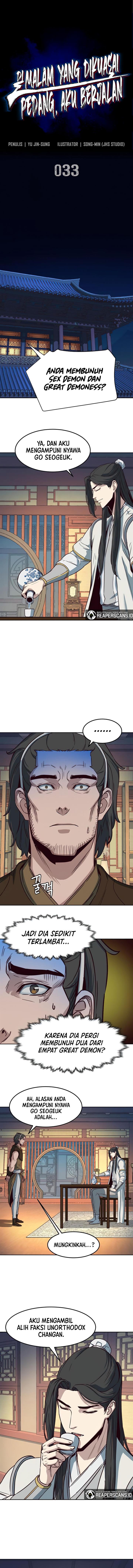 image-komik-in-the-night-consumed-by-blades-i-walk-chapter-33-0/12