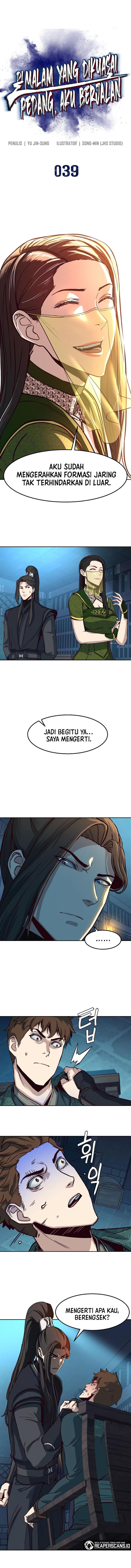 image-komik-in-the-night-consumed-by-blades-i-walk-chapter-39-0/13