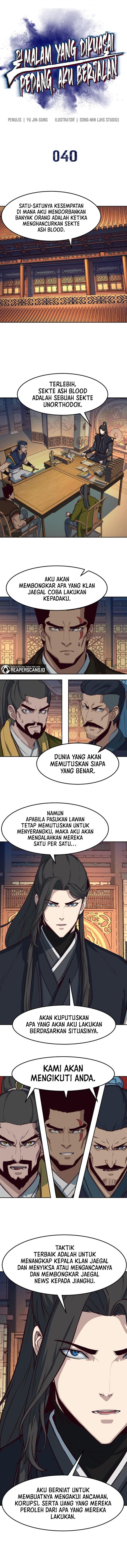 image-komik-in-the-night-consumed-by-blades-i-walk-chapter-40-0/13