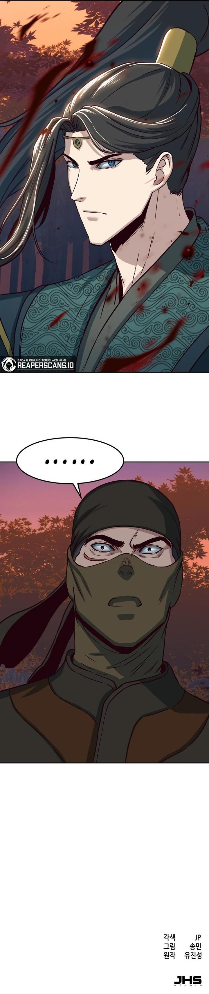 image-komik-in-the-night-consumed-by-blades-i-walk-chapter-47-14/15