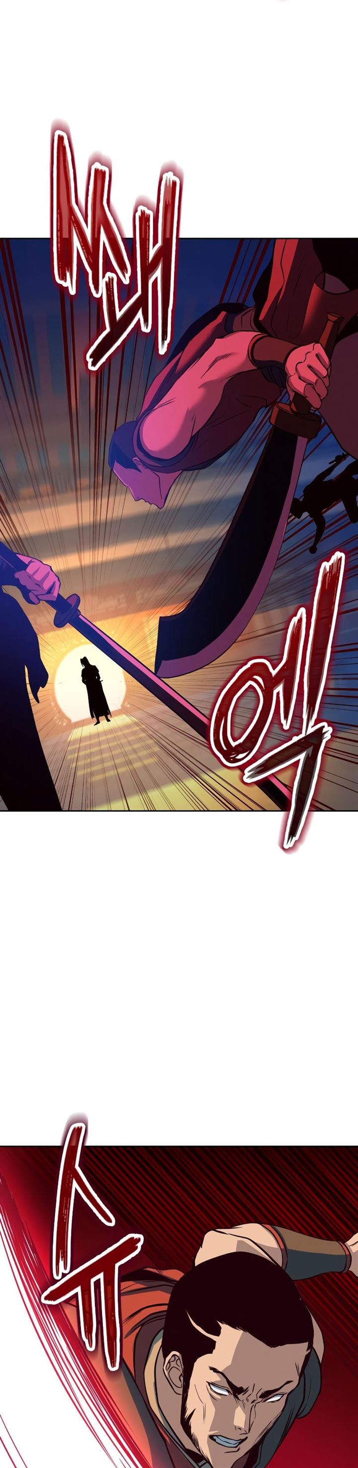 image-komik-in-the-night-consumed-by-blades-i-walk-chapter-5-18/65