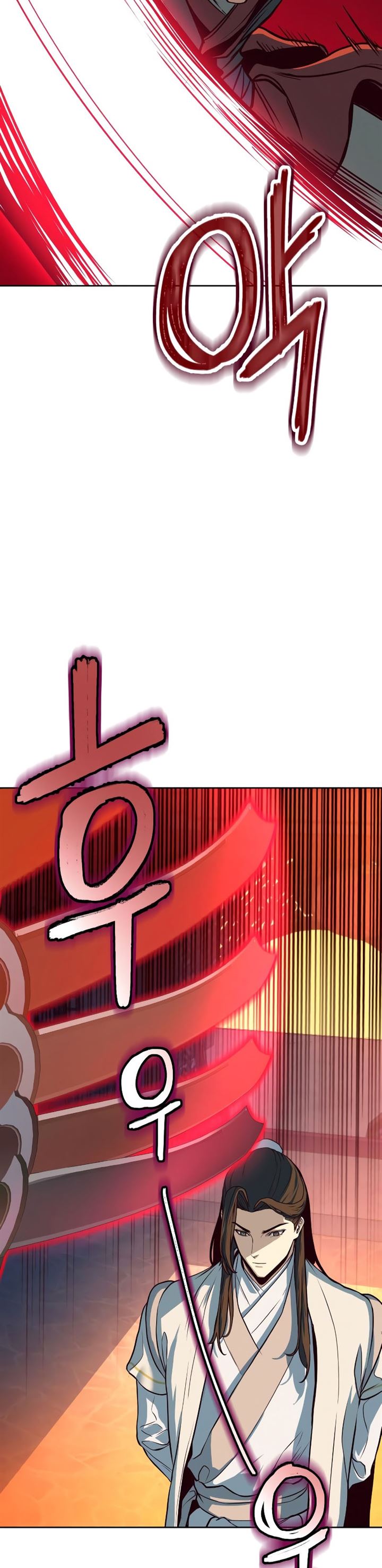 image-komik-in-the-night-consumed-by-blades-i-walk-chapter-5-19/65