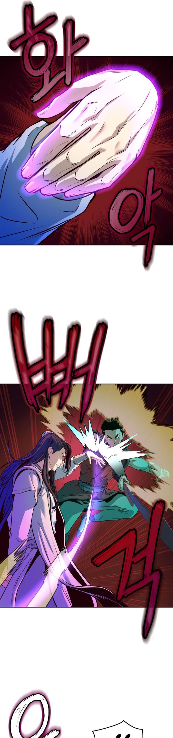 image-komik-in-the-night-consumed-by-blades-i-walk-chapter-5-21/65