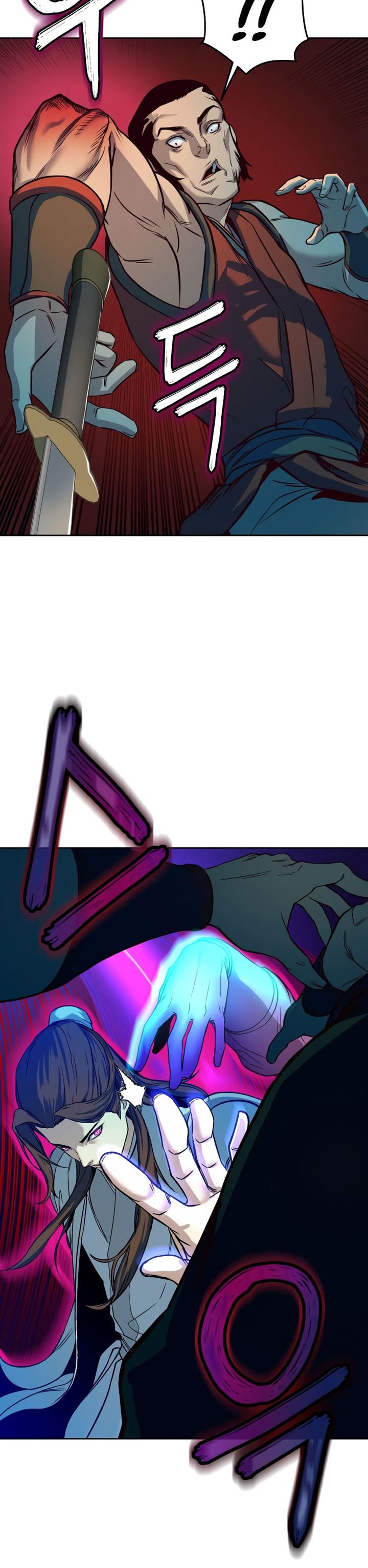 image-komik-in-the-night-consumed-by-blades-i-walk-chapter-5-22/65