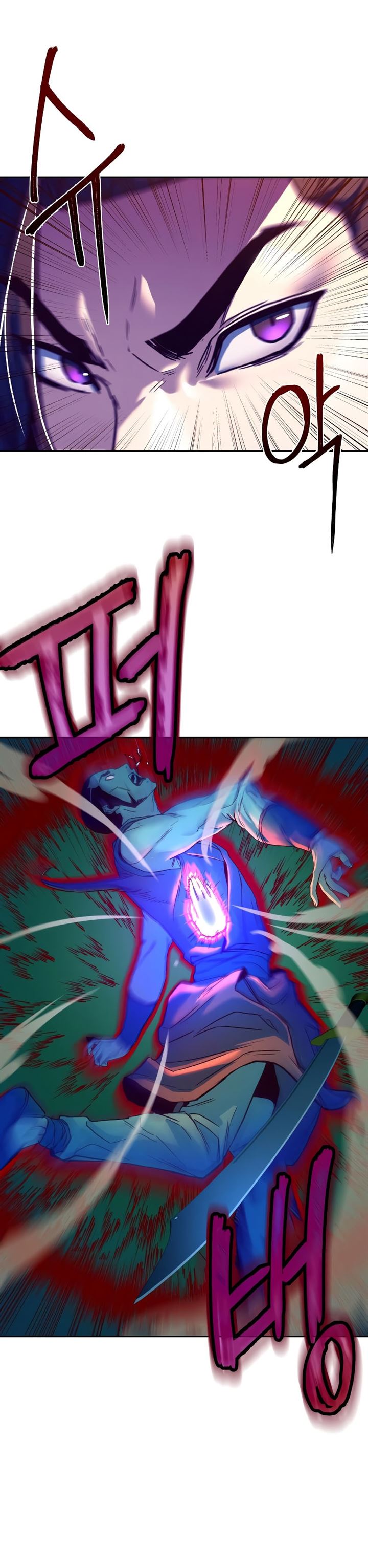 image-komik-in-the-night-consumed-by-blades-i-walk-chapter-5-23/65