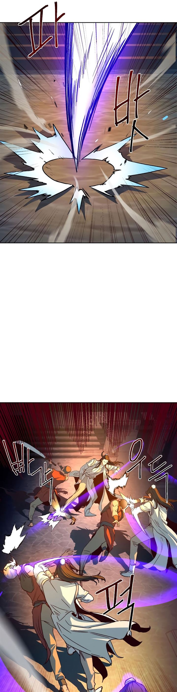 image-komik-in-the-night-consumed-by-blades-i-walk-chapter-5-25/65