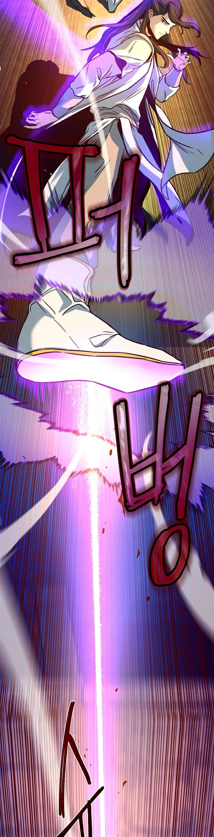 image-komik-in-the-night-consumed-by-blades-i-walk-chapter-5-26/65