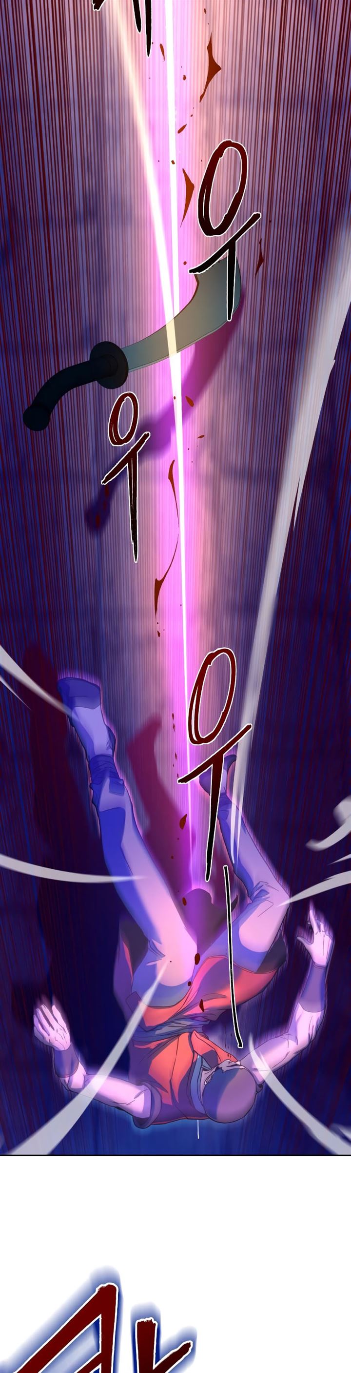 image-komik-in-the-night-consumed-by-blades-i-walk-chapter-5-27/65