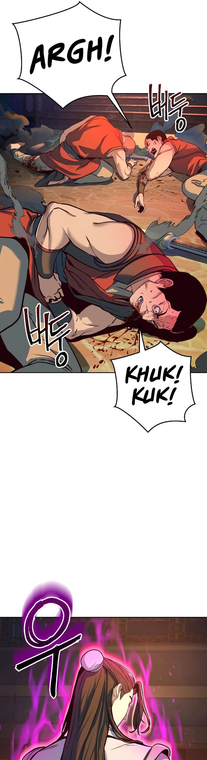 image-komik-in-the-night-consumed-by-blades-i-walk-chapter-5-29/65