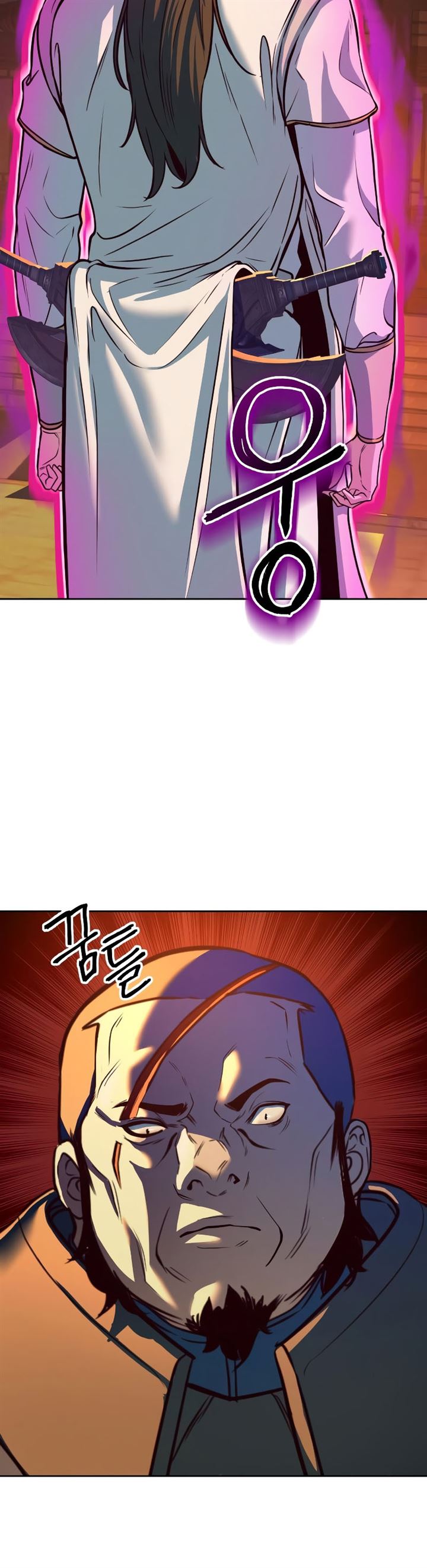 image-komik-in-the-night-consumed-by-blades-i-walk-chapter-5-30/65