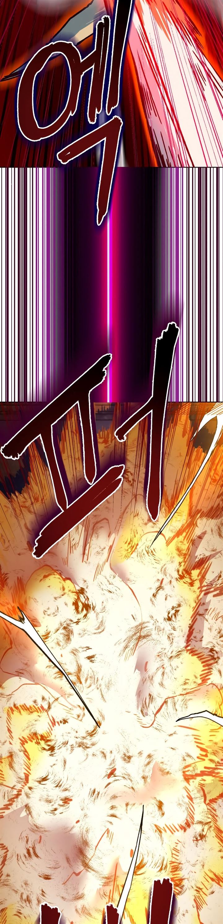 image-komik-in-the-night-consumed-by-blades-i-walk-chapter-5-35/65