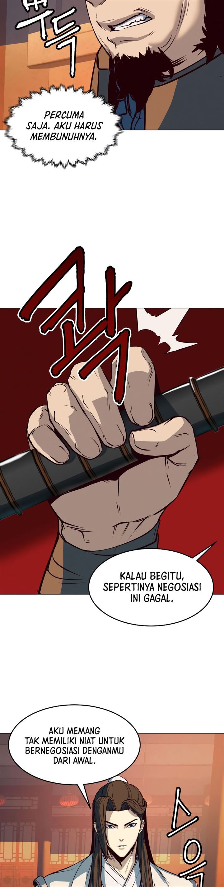 image-komik-in-the-night-consumed-by-blades-i-walk-chapter-5-47/65