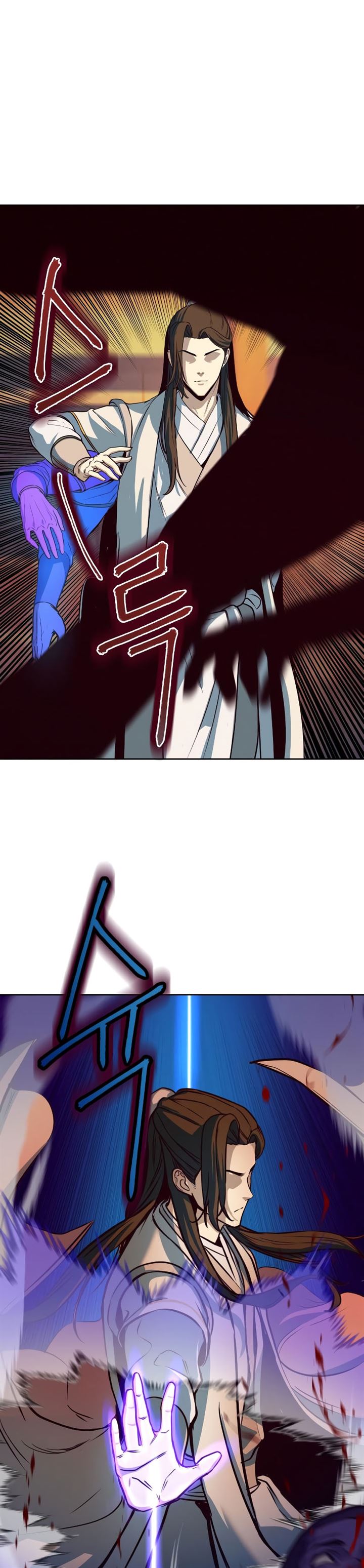 image-komik-in-the-night-consumed-by-blades-i-walk-chapter-5-53/65