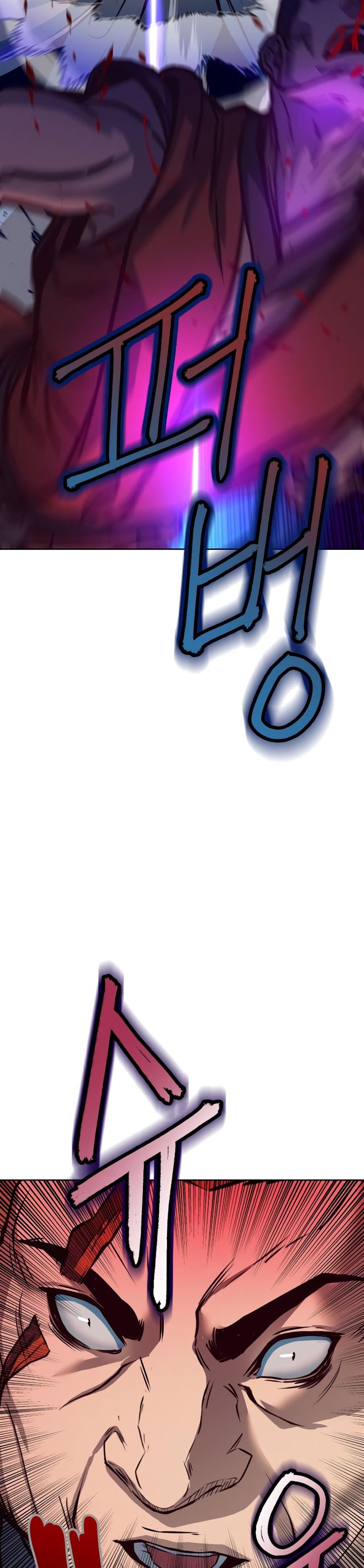 image-komik-in-the-night-consumed-by-blades-i-walk-chapter-5-54/65