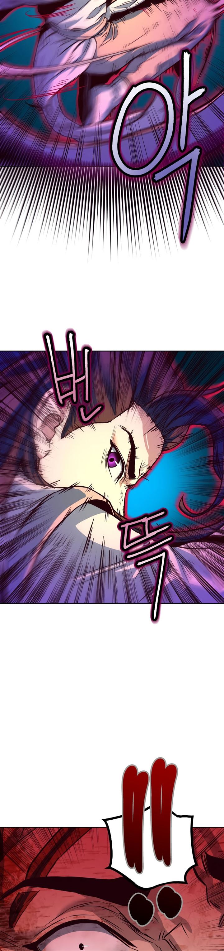 image-komik-in-the-night-consumed-by-blades-i-walk-chapter-5-58/65