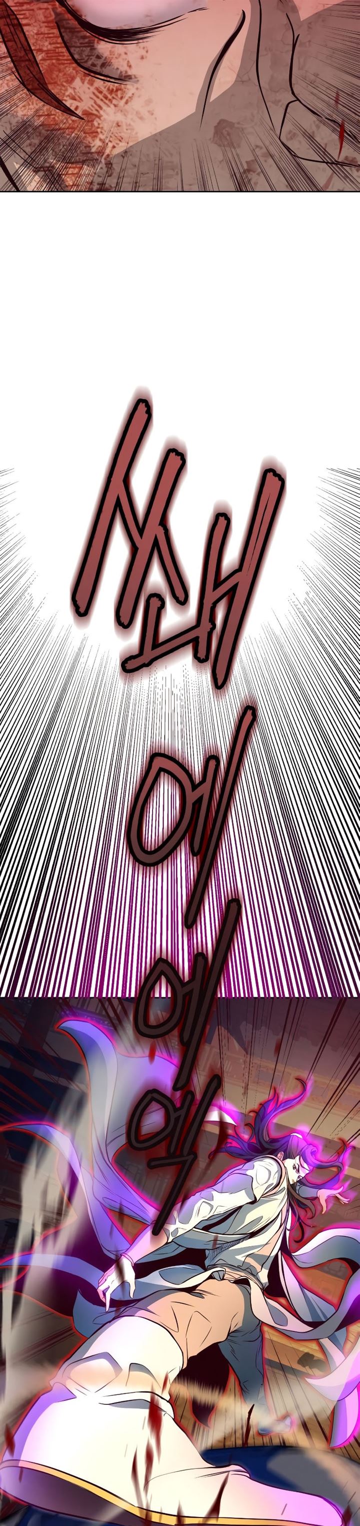 image-komik-in-the-night-consumed-by-blades-i-walk-chapter-5-59/65