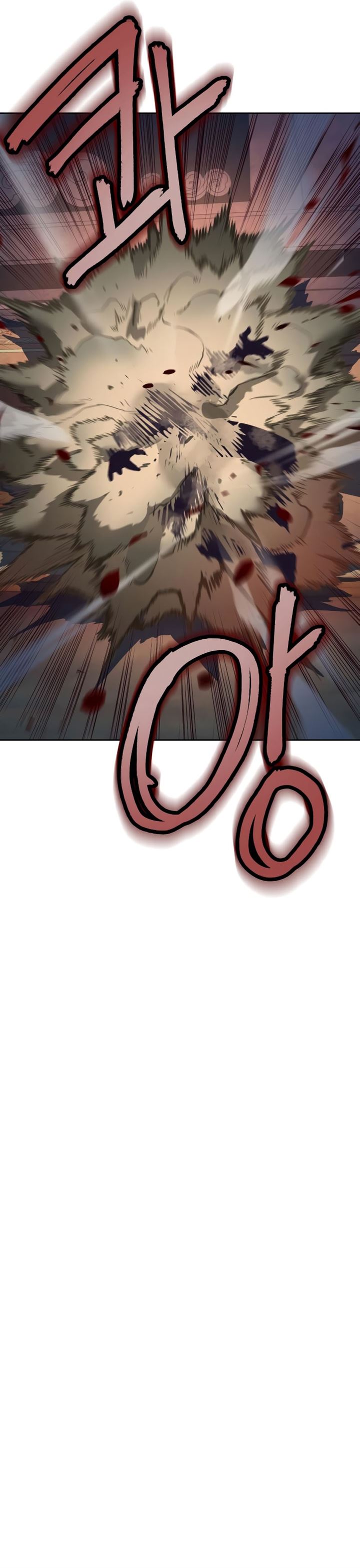 image-komik-in-the-night-consumed-by-blades-i-walk-chapter-5-61/65